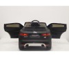  RiverToys  Jaguar LS-818 - RiverToys  Jaguar LS-818