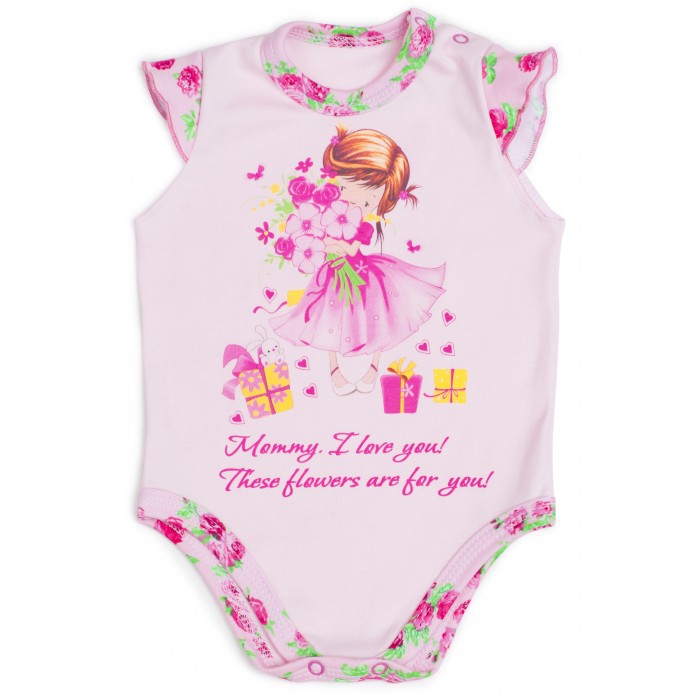  Babyglory    