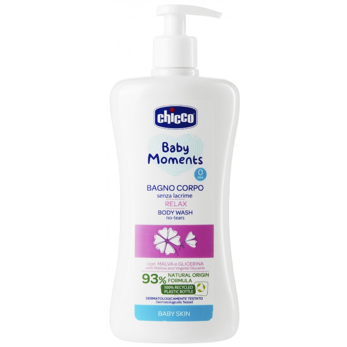  Chicco    Baby Moments Relax 2  1 500 