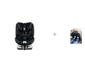  Cozy N Safe Arthur       - Onyx