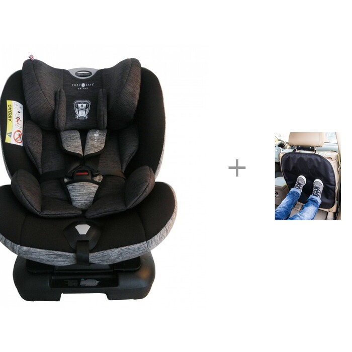  Cozy N Safe Arthur       - Black/Grey