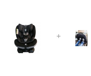  Cozy N Safe Arthur       - Black/Grey
