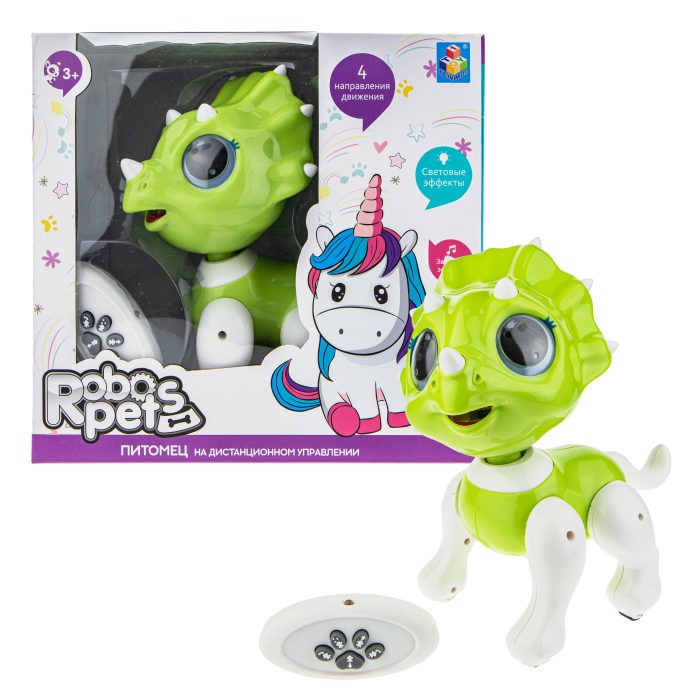   1 Toy RoboPets  21567