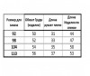  Lilax  L4736 - Lilax  L4736