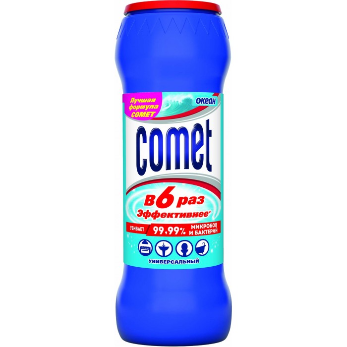  Comet       475 