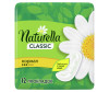  Naturella Classic    Normal    Single 12 . - Naturella Classic      Camomile Normal Single 12 .