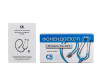  CS Medica  CS-404 - CS Medica  CS-404