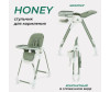    Mowbaby Honey MBH170 - Mowbaby Honey MBH170