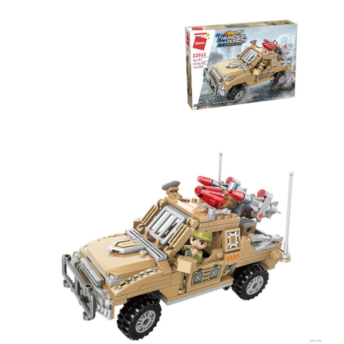  Enlighten Brick       281 