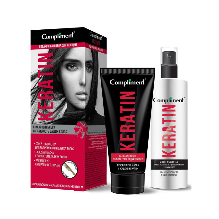  Compliment   Keratin 1870 (, -, )