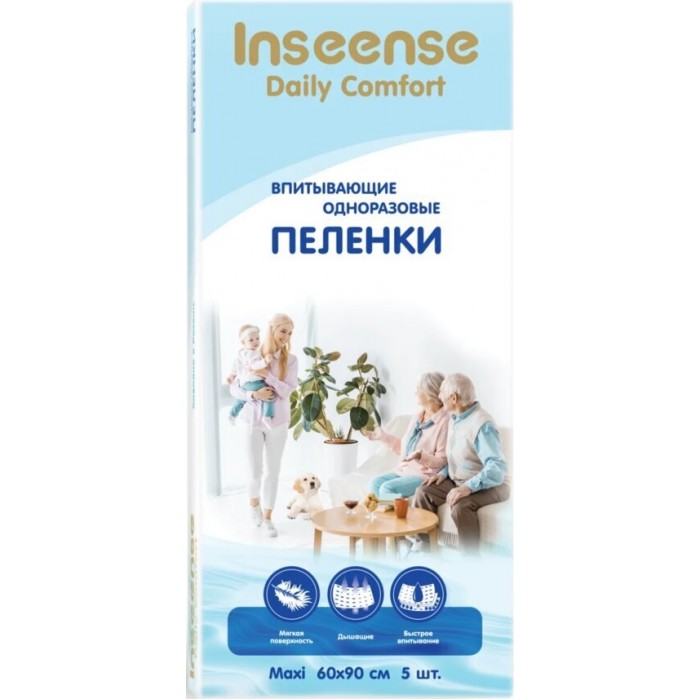  Inseense   Daily Comfort 6090  5 .