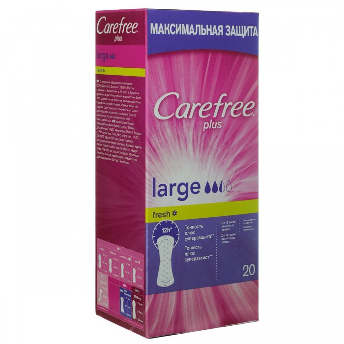  Carefree  plus Large Fresh  20 .