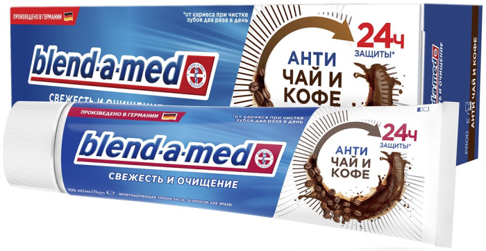  Blend-a-med          100 