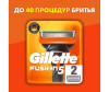  Gillette      Fusion 5 2 . - Gillette      Fusion 5 2 .