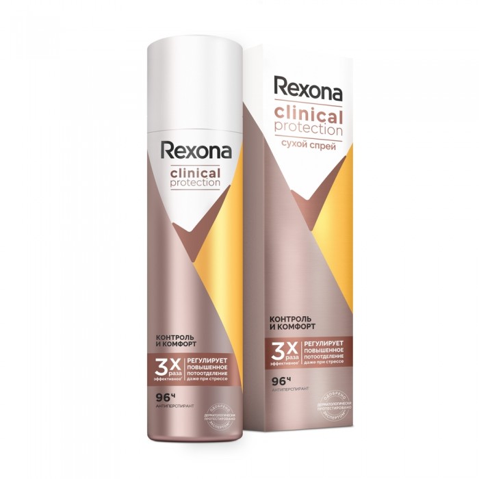  Rexona Clinical Protection -    150 