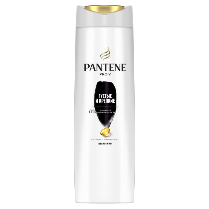  Pantene Pro-V          250 