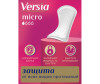  Versia   Micro 24 . - Verossa   Micro 24 .