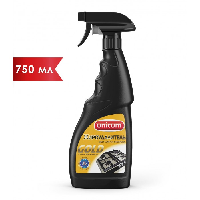  Unicum  Gold 750 