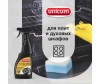  Unicum  Gold 750  - Unicum  Gold 750 