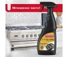  Unicum  Gold 750  - Unicum  Gold 750 