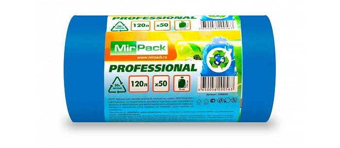  MirPack      Professional 120  20  50 .