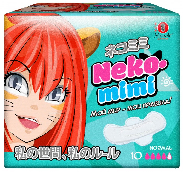  Maneki     Neko-Mimi 10 .