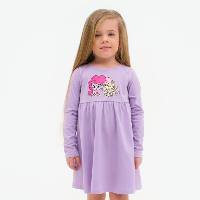  Kaftan  My Little Pony Friends