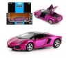  Hoffmann   Lamborghini Aventador LP700-4 Roadster 1:32 - Hoffmann Lamborghini Aventador LP700-4 Roadster 1:32