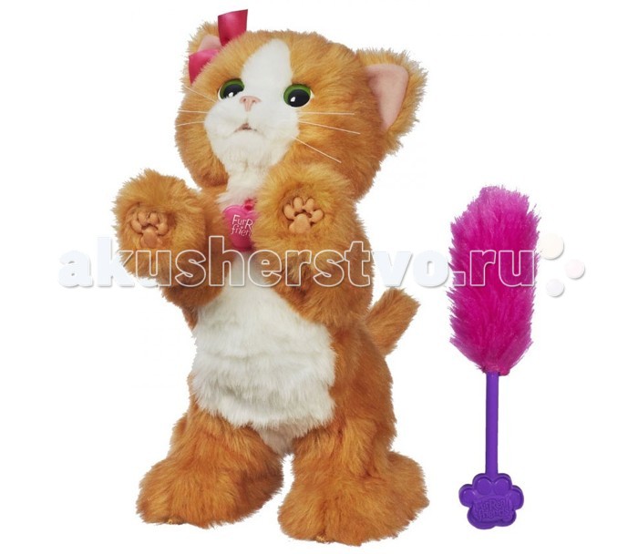   FurReal Friends Hasbro   