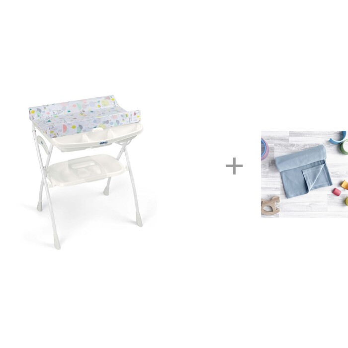   CAM Volare   243  - Mjolk Baby blue 120105 