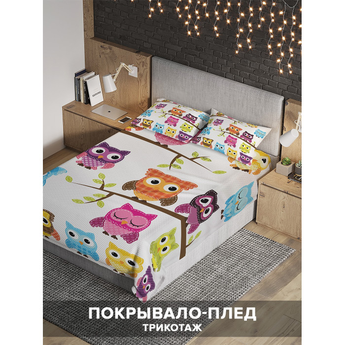  Ambesonne    235x220    7050