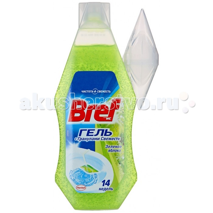  Bref      360 
