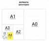  Brauberg      4 3 . 224075 - Brauberg      4 3 . 224075