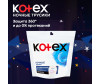  Kotex   2 . - Kotex   2 .