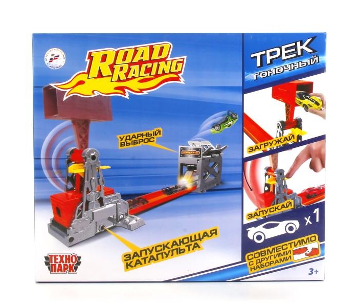   -      S2785-R