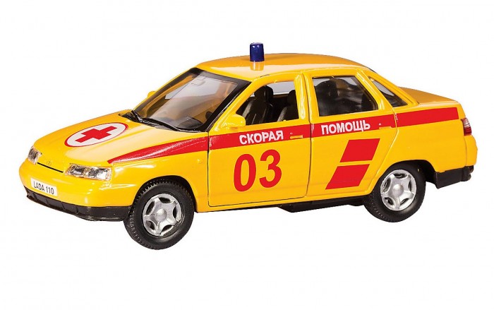  Autogrand  Lada 110   1:36