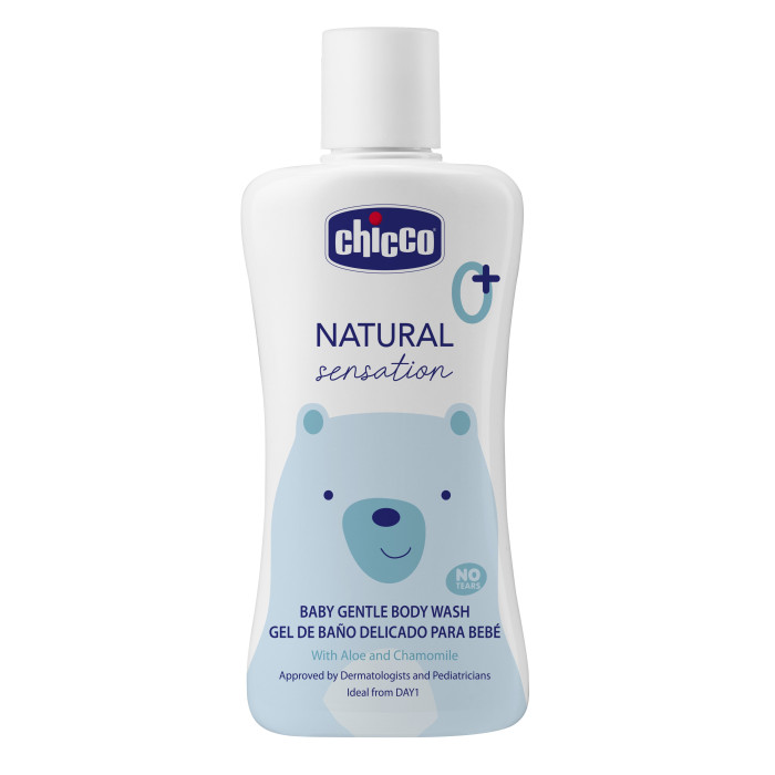  Chicco       Natural Sensation 200 