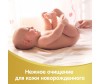  Huggies   Elite Soft 264 . - Huggies   Elite Soft 264 .