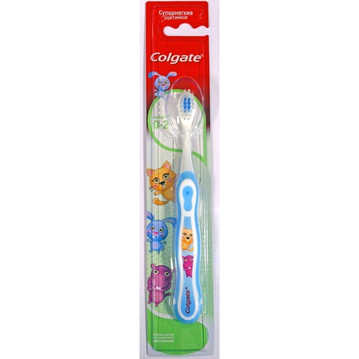  Colgate      0  2  Smiles My First