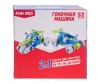  Fun Red   2  1 (52 ) - Fun Red   21 52 
