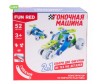  Fun Red   2  1 (52 ) - Fun Red   21 52 