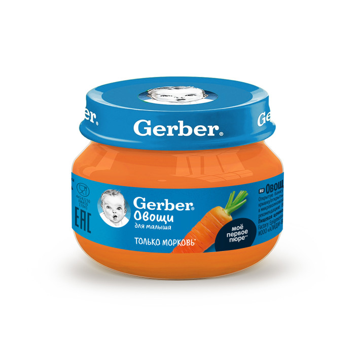  Gerber     4 . 71 