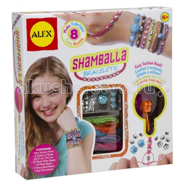  Alex     