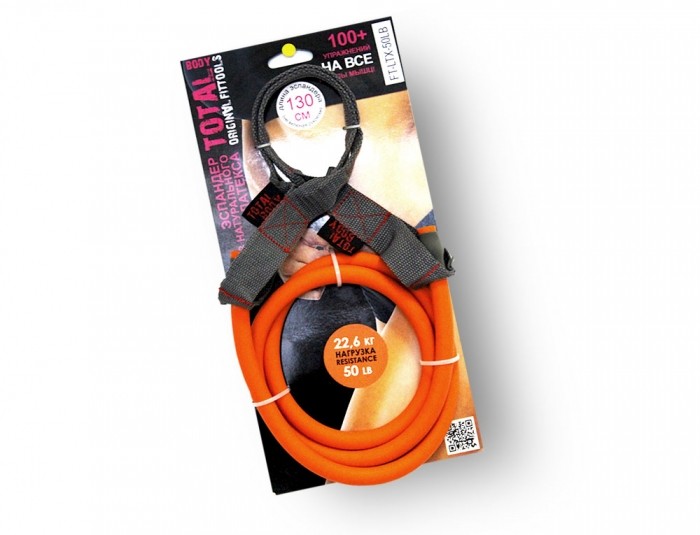  Original FitTools   Total Body 22.6 