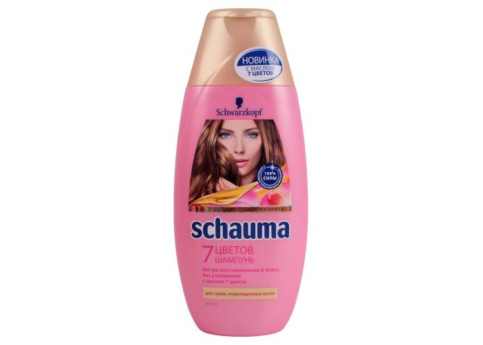  Schauma  7  380 
