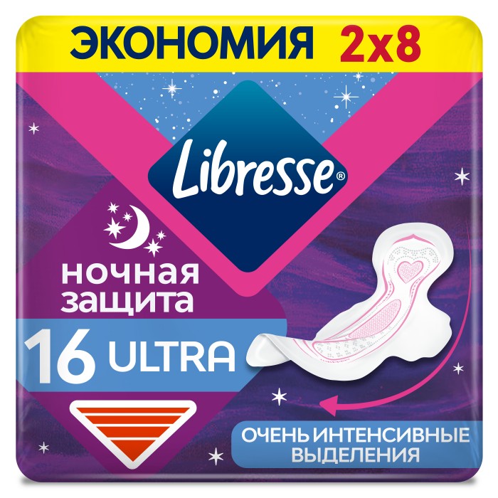  Libresse   Ultra      16 .