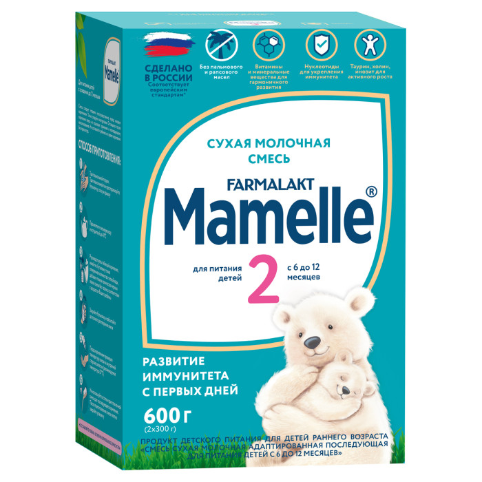  Mamelle 2 C     6-12 . 600 