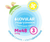  Lovular    M (6-11 ) 48 . - Lovular    M (6-11 ) 48 .