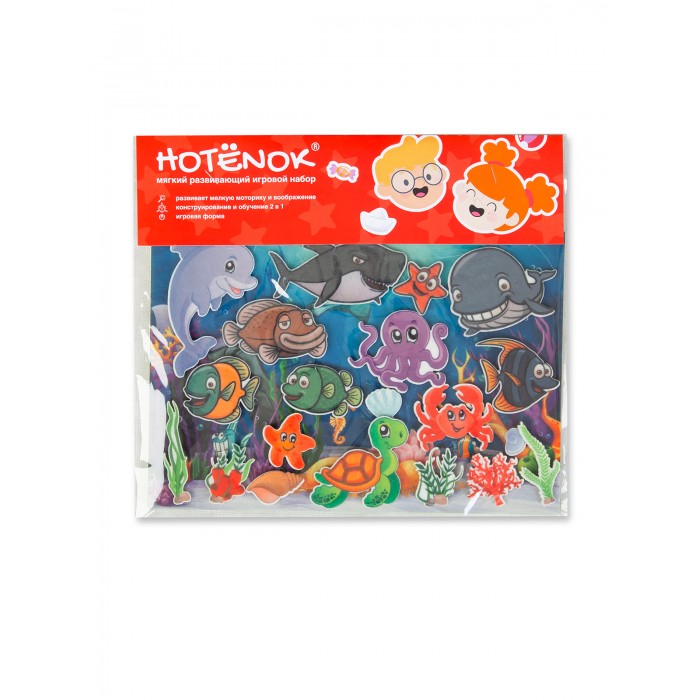  Hotenok       