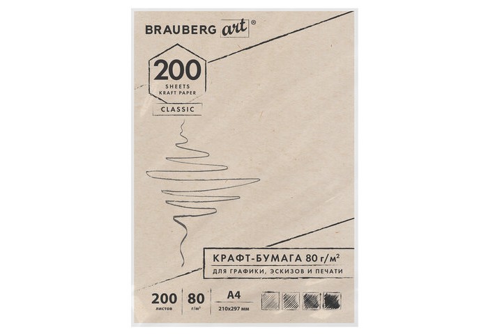  Brauberg -  , ,  4 Art Classic 200  112485